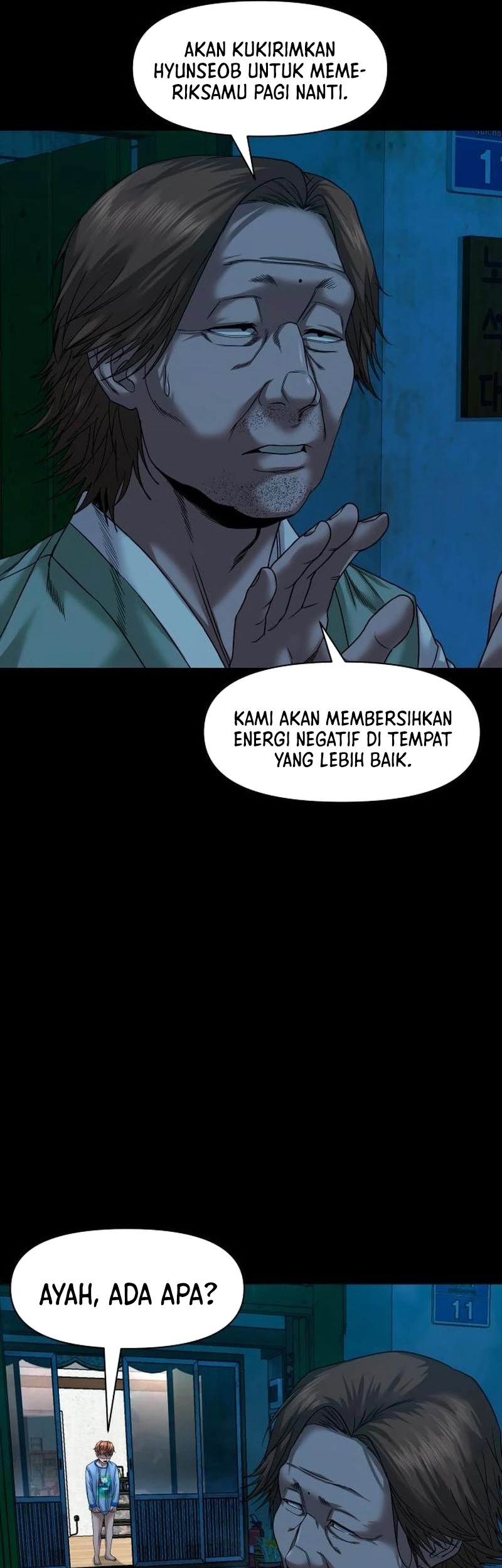 Gwichonri Chapter 57 Gambar 37