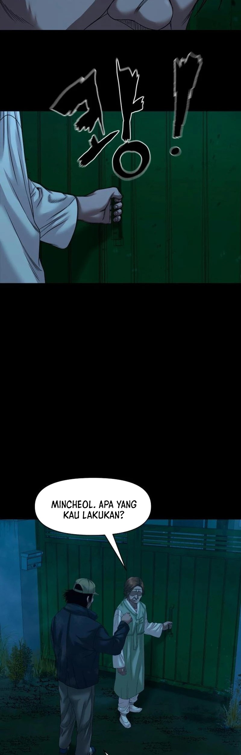 Gwichonri Chapter 57 Gambar 44