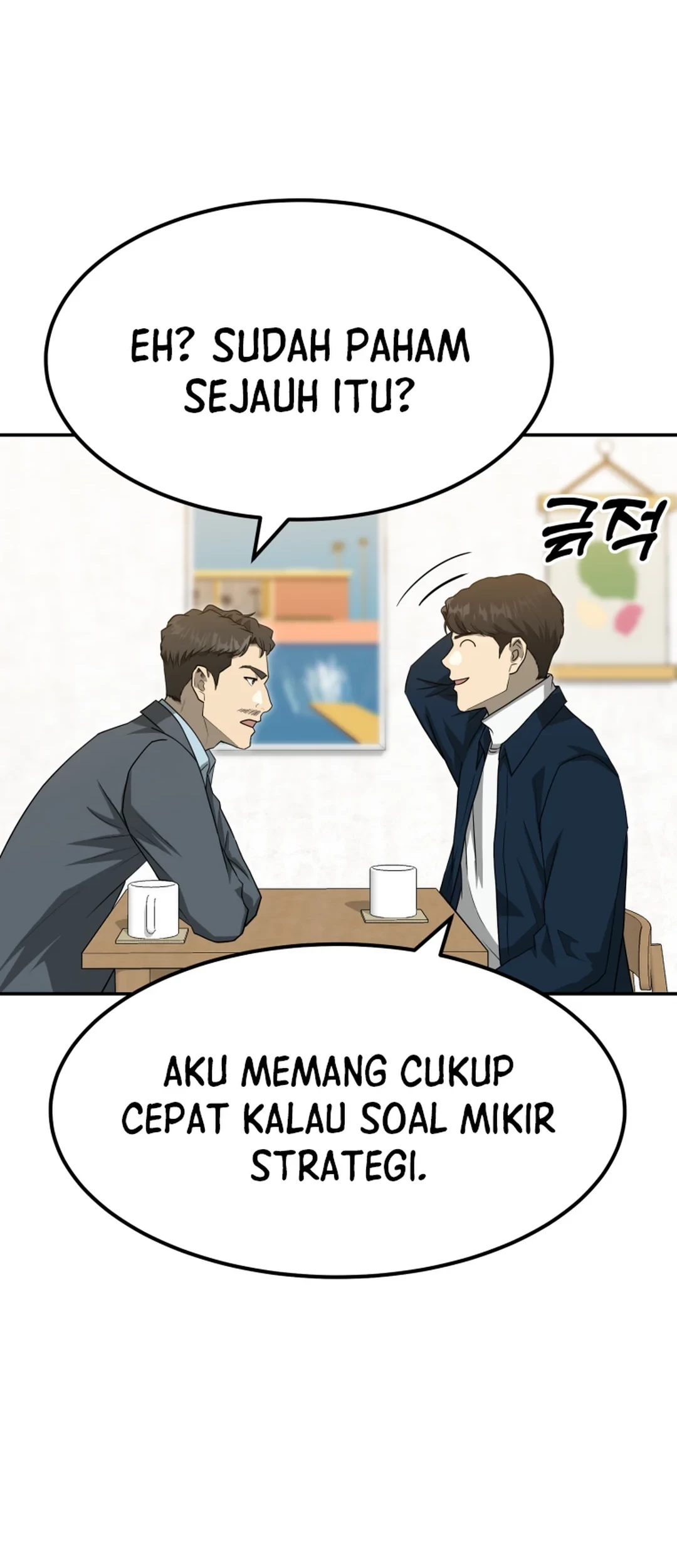 Golden Print Chapter 70 Gambar 65