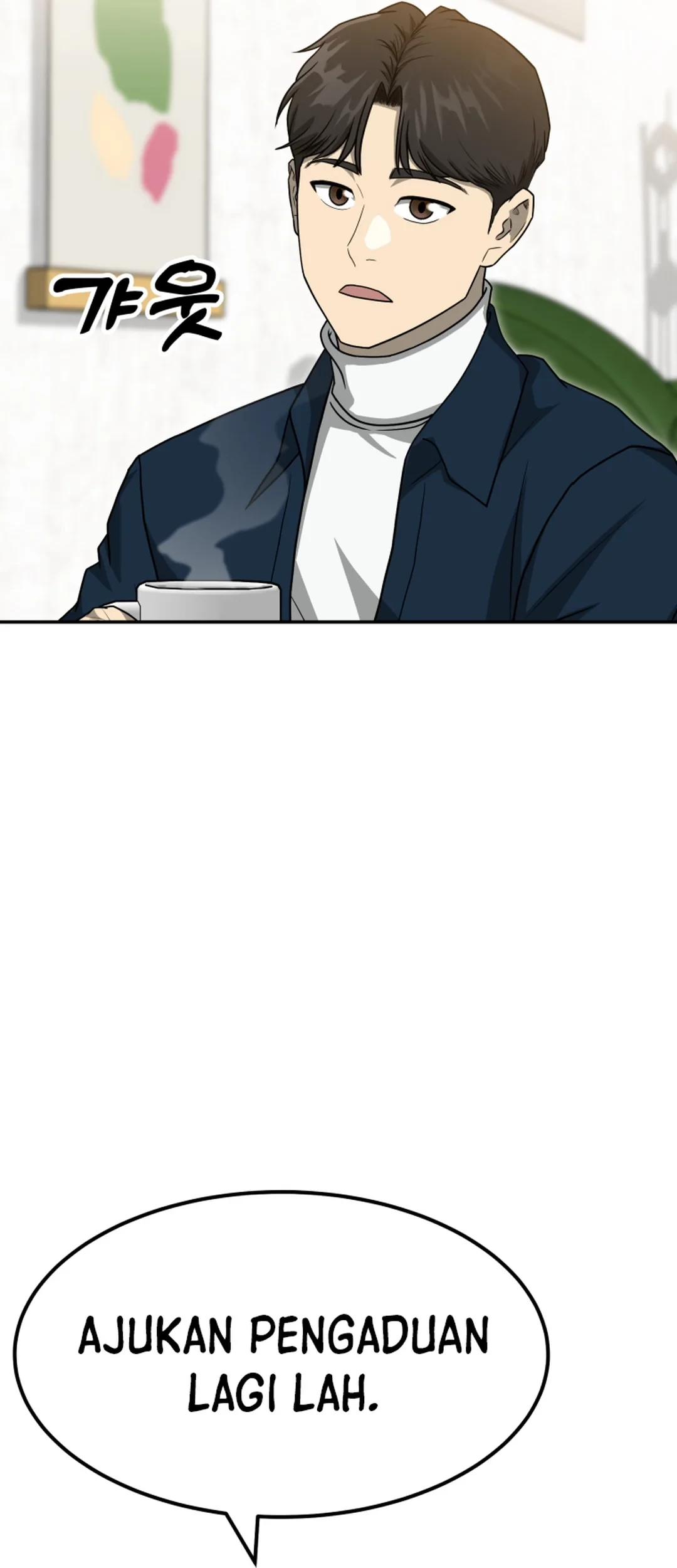 Golden Print Chapter 70 Gambar 68