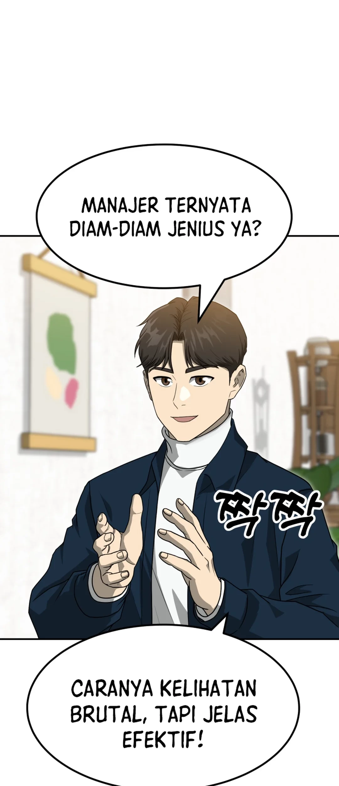 Golden Print Chapter 70 Gambar 71