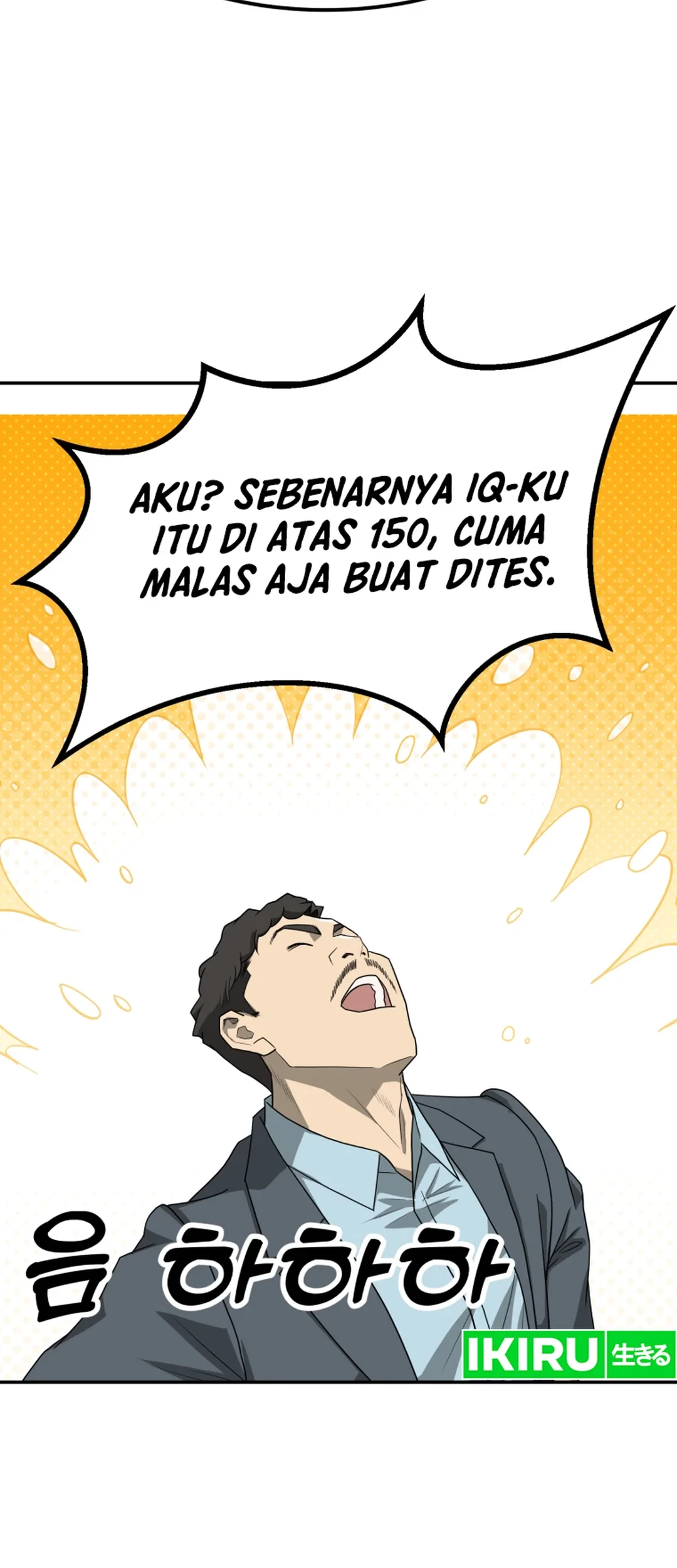 Golden Print Chapter 70 Gambar 72