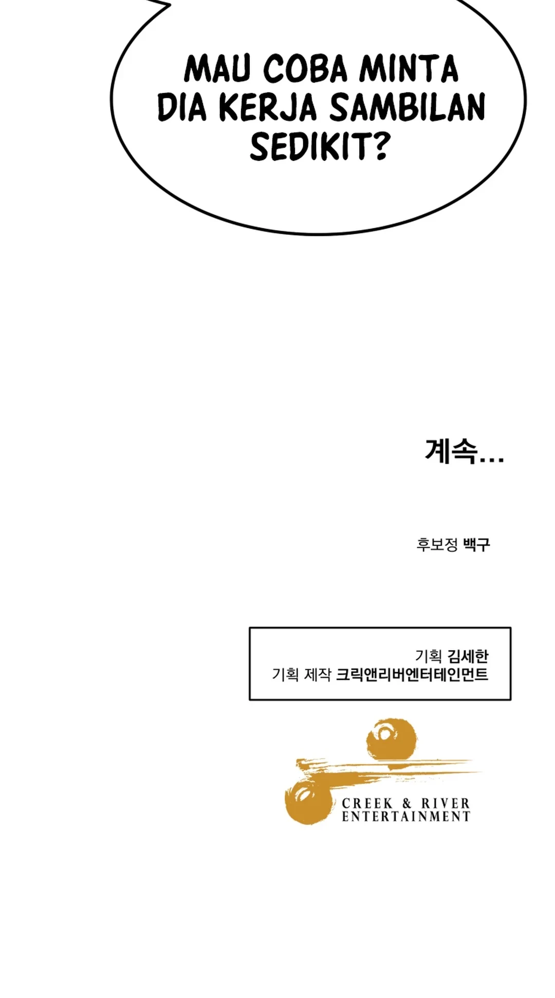 Golden Print Chapter 70 Gambar 79