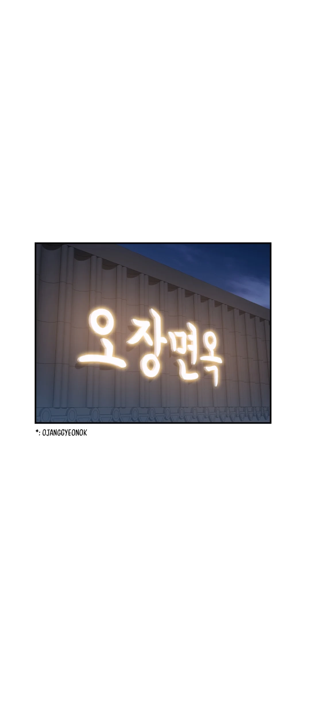 Baca  Golden Print Chapter 70 Gambar 2