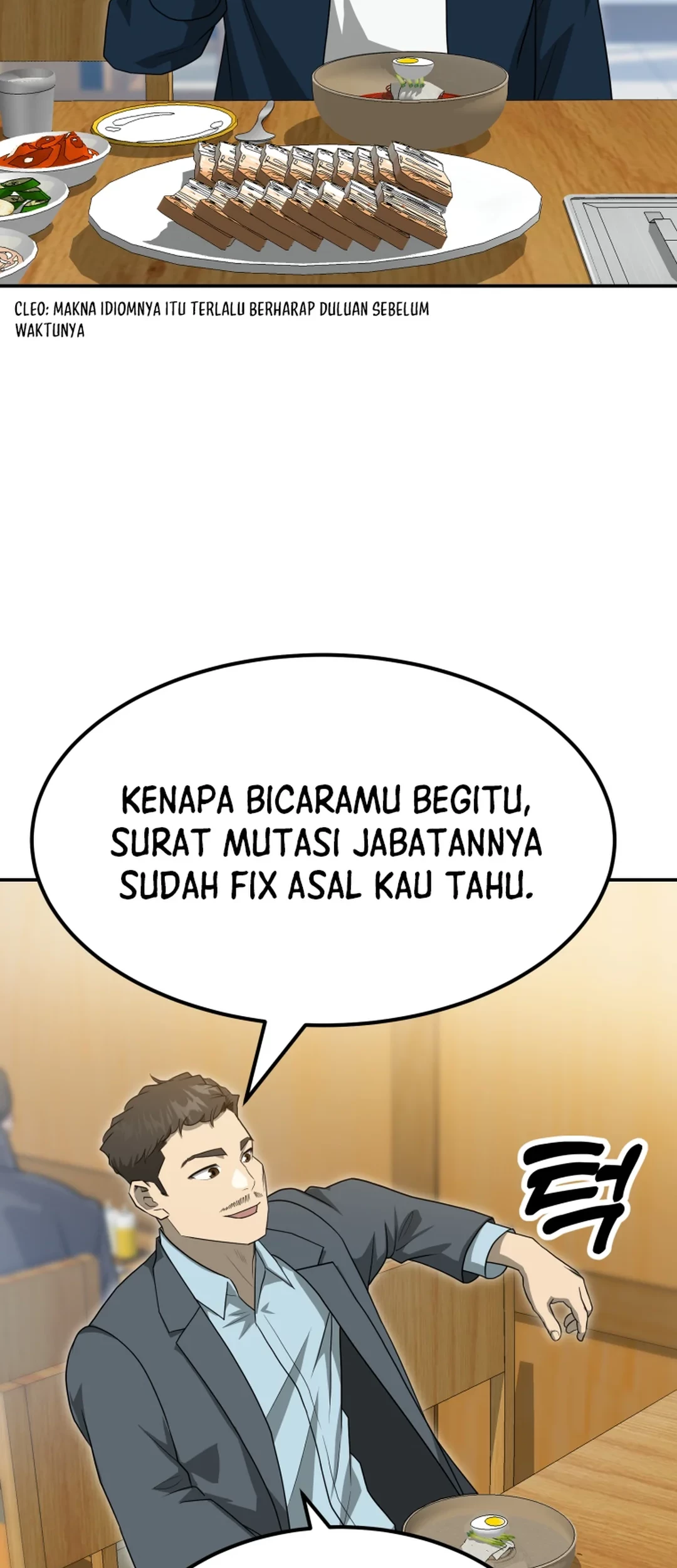 Golden Print Chapter 70 Gambar 5