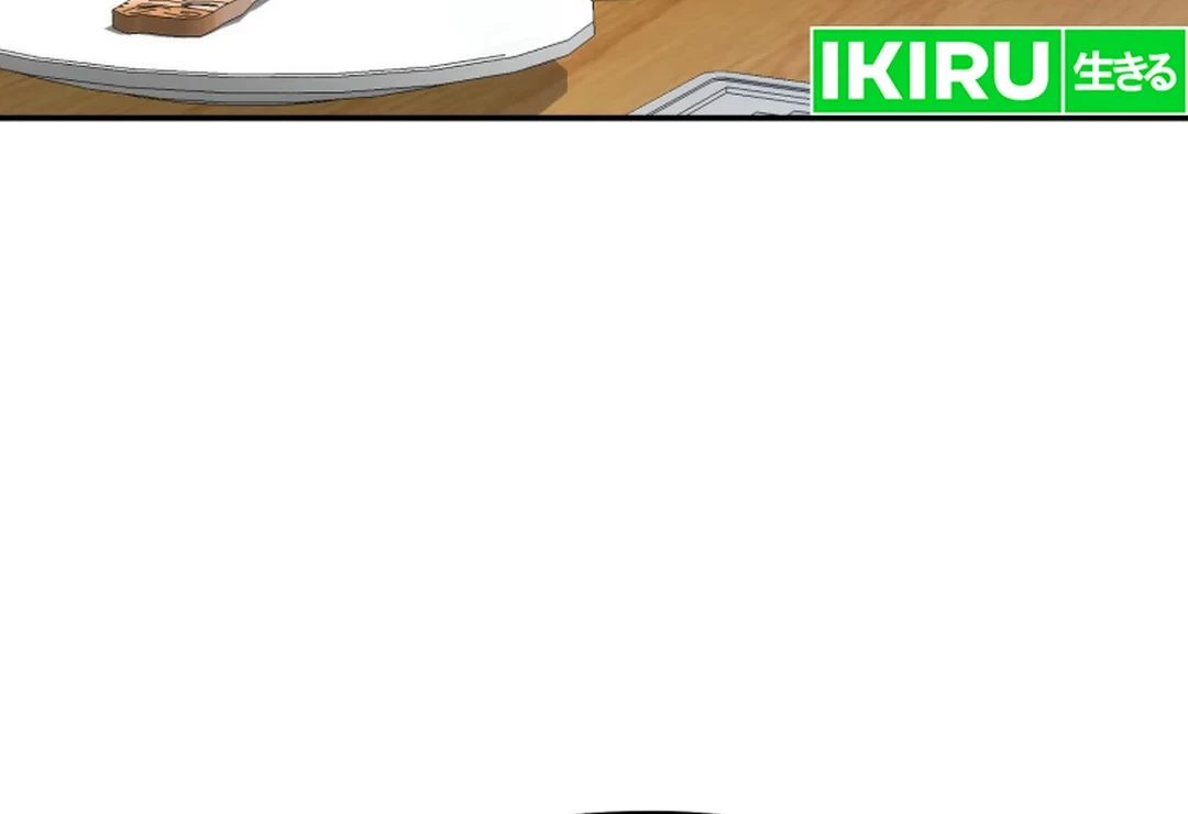 Golden Print Chapter 70 Gambar 13