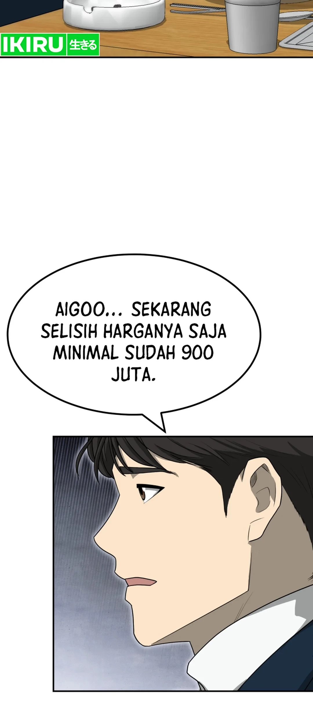Golden Print Chapter 70 Gambar 16