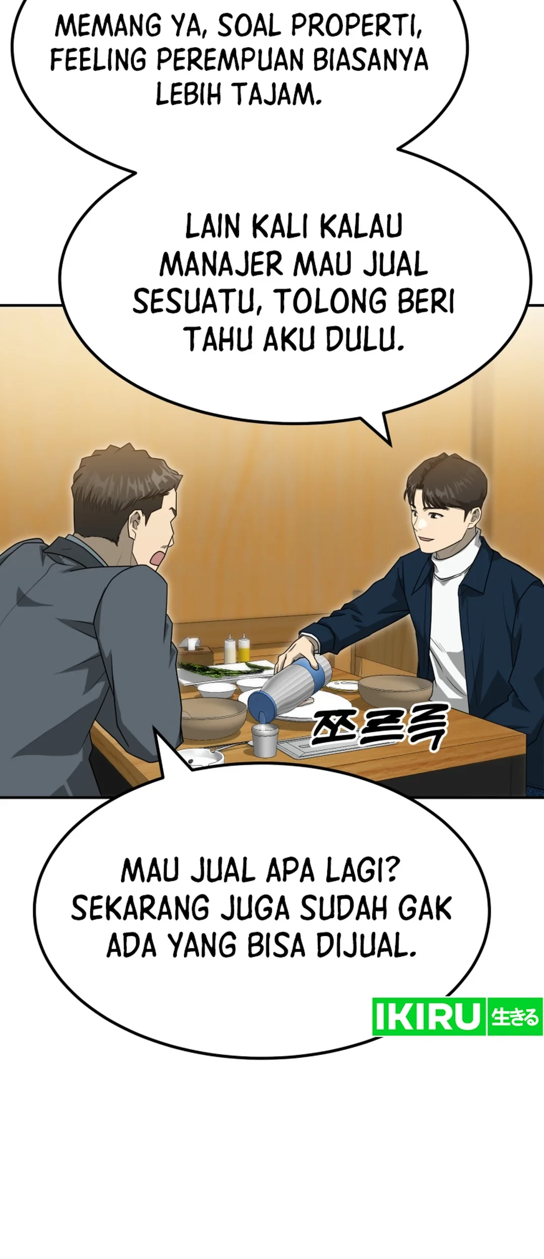 Golden Print Chapter 70 Gambar 18