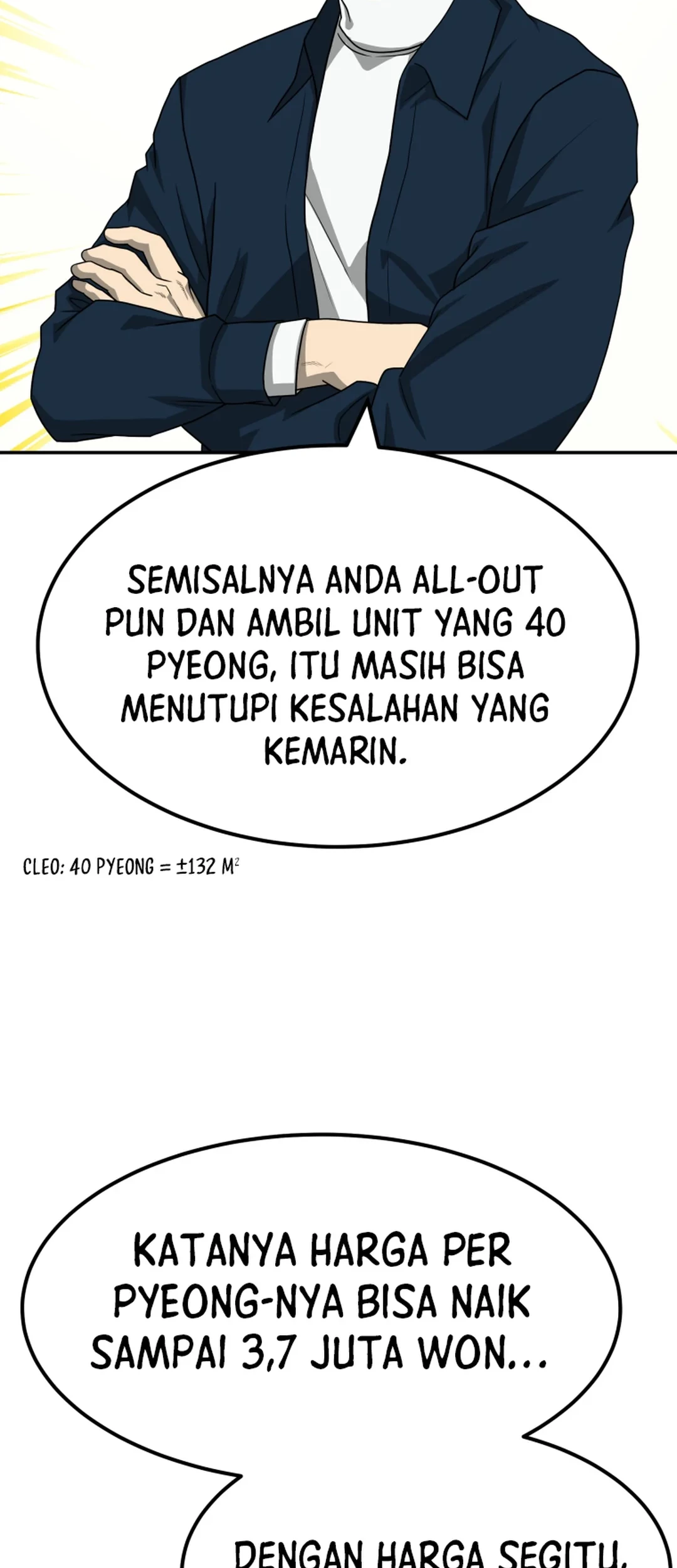 Golden Print Chapter 70 Gambar 21