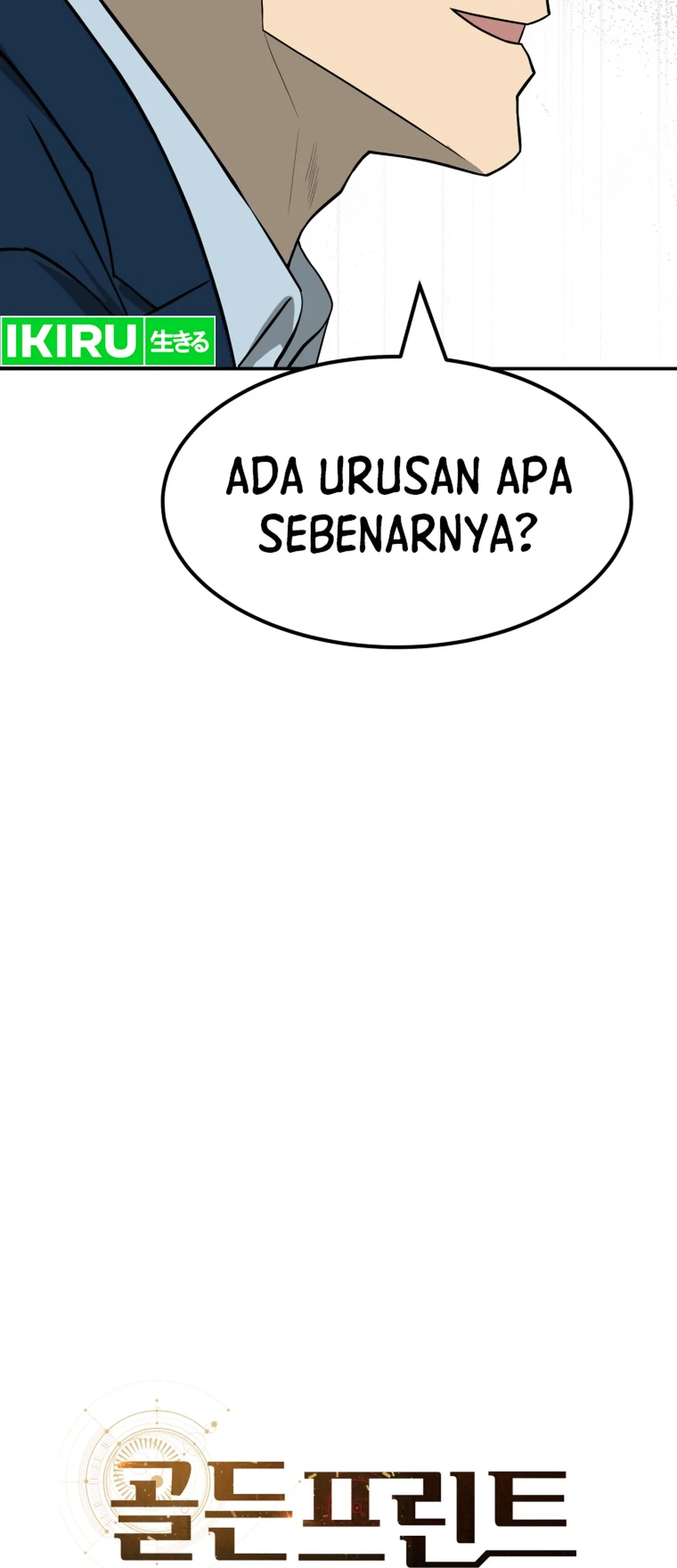 Golden Print Chapter 70 Gambar 25