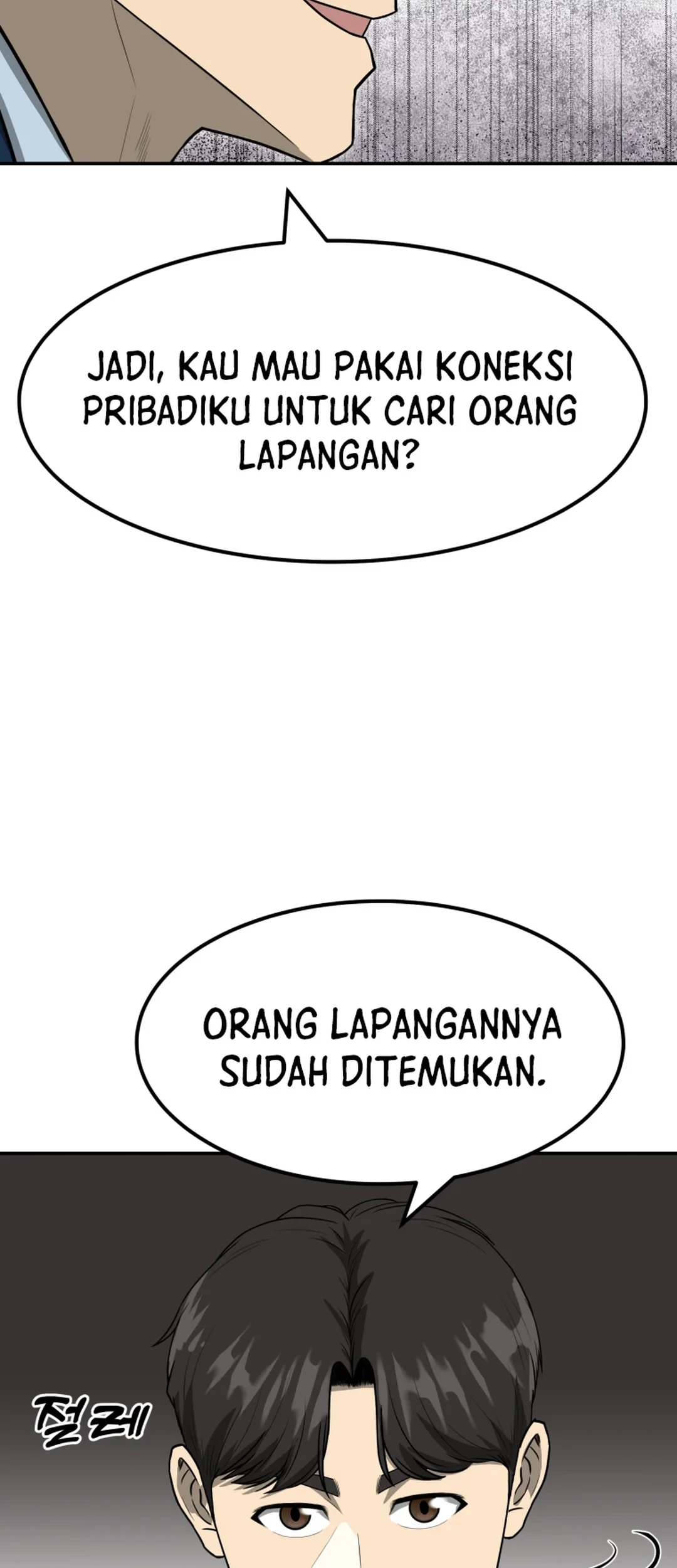 Golden Print Chapter 70 Gambar 45