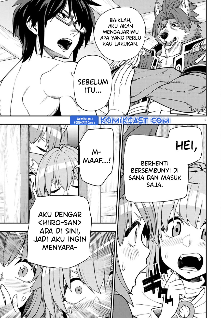 Konjiki no Moji Tsukai: Yuusha Yonin ni Makikomareta Unique Cheat Chapter 116 Gambar 10