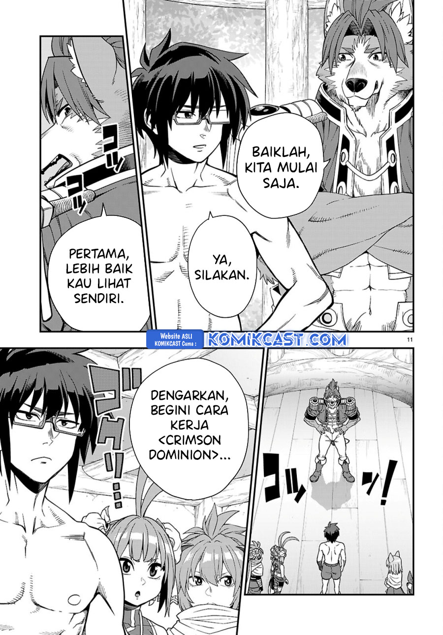 Konjiki no Moji Tsukai: Yuusha Yonin ni Makikomareta Unique Cheat Chapter 116 Gambar 12