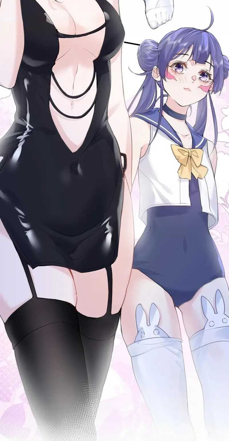 Am I Invincible Chapter 292 Gambar 4