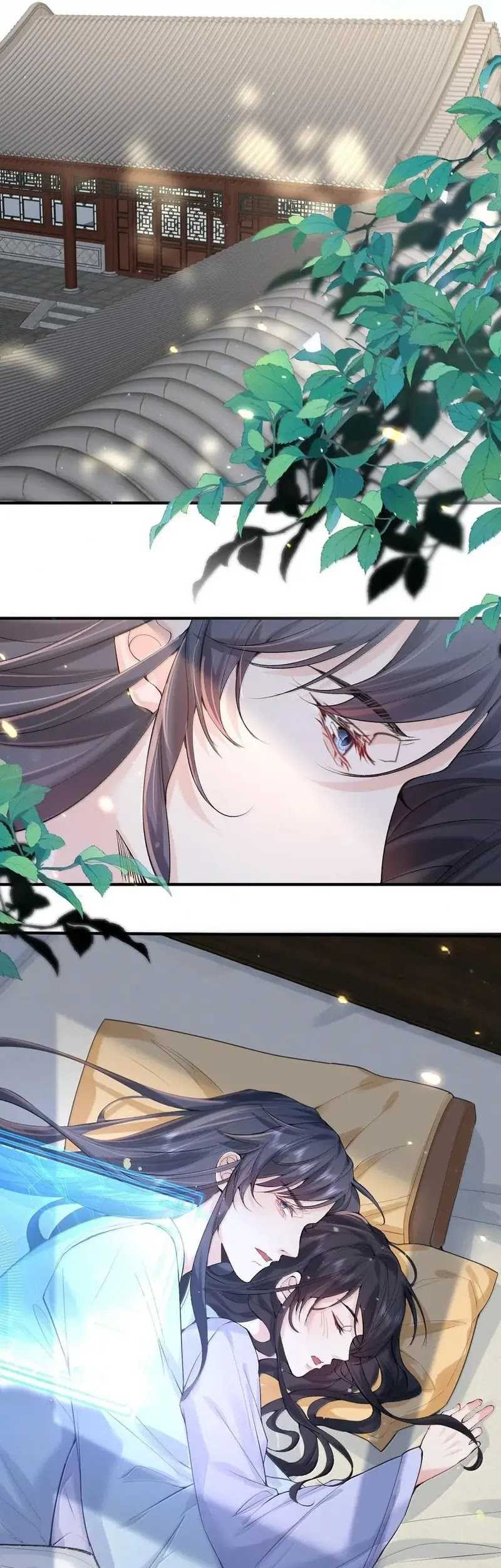 Am I Invincible Chapter 292 Gambar 15