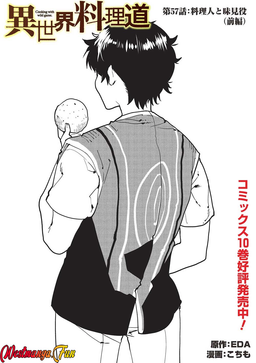 Baca  Isekai Ryouridou Chapter 57 Gambar 2