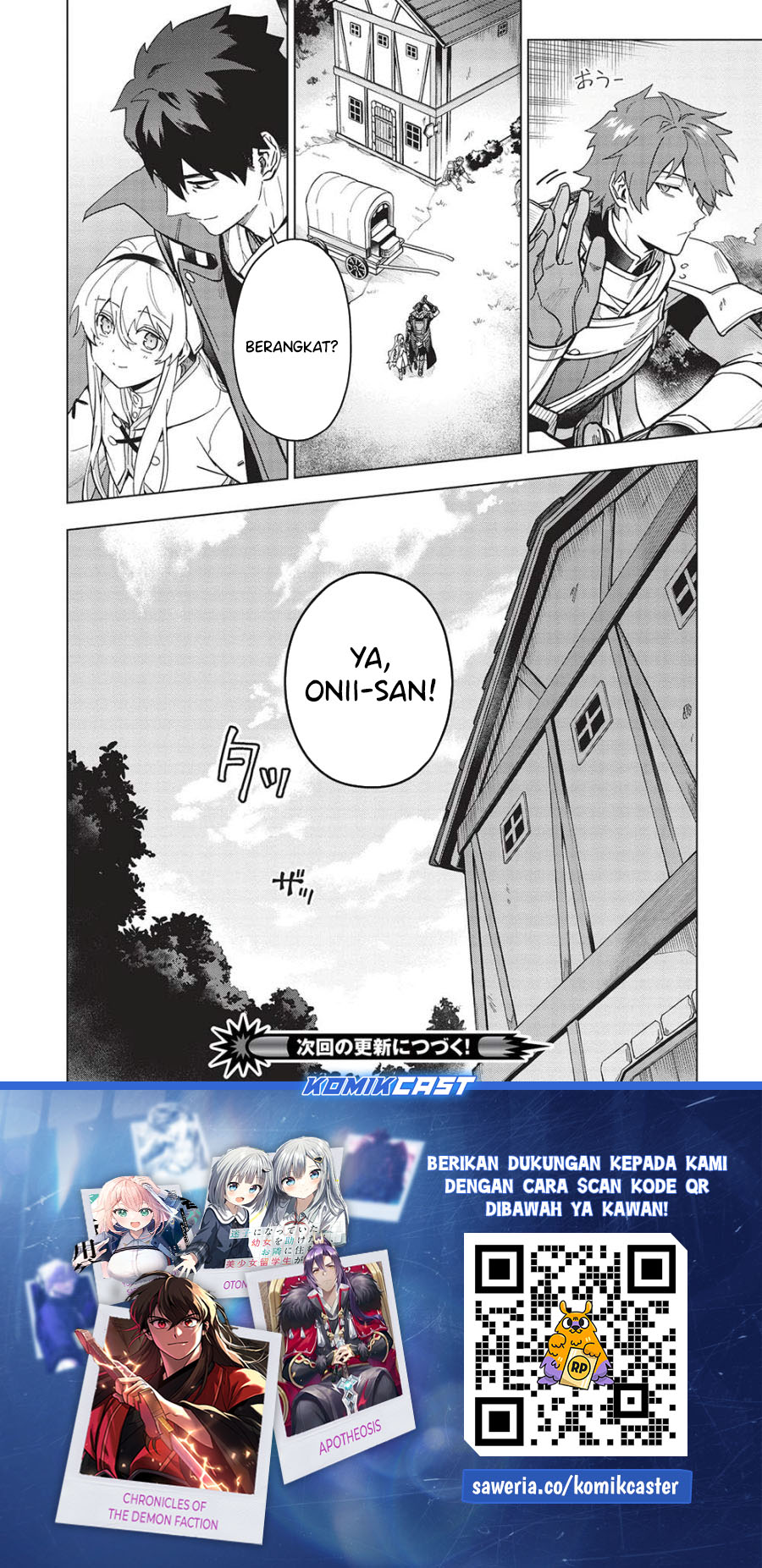 Kuitsume Youhei no Gensou Kitan Chapter 26.2 Gambar 12