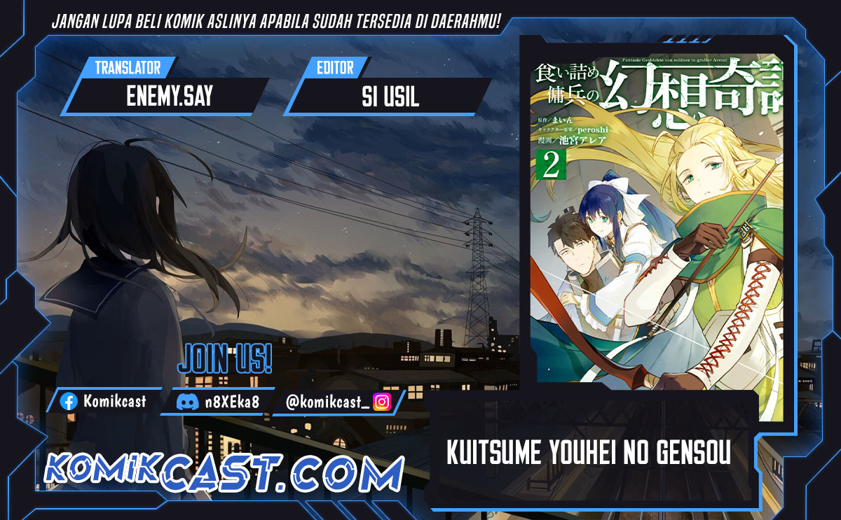 Baca Komik Kuitsume Youhei no Gensou Kitan Chapter 26.1 Gambar 1