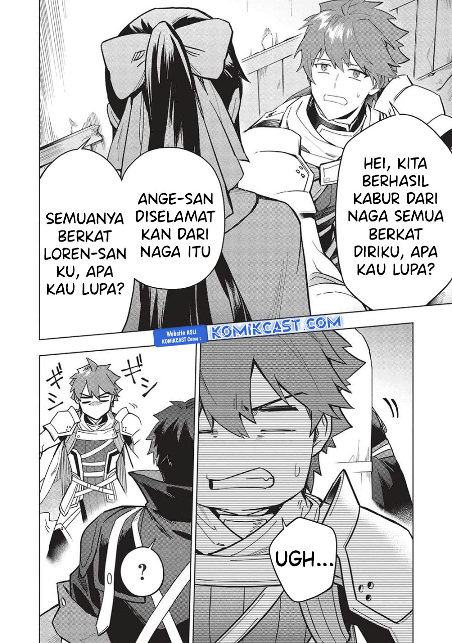 Kuitsume Youhei no Gensou Kitan Chapter 26.1 Gambar 11