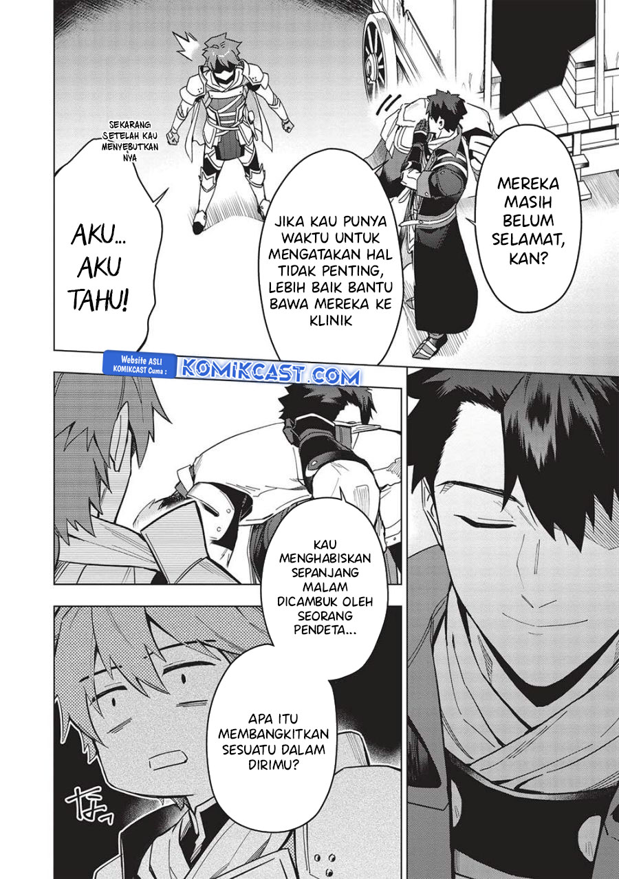 Kuitsume Youhei no Gensou Kitan Chapter 26.1 Gambar 13