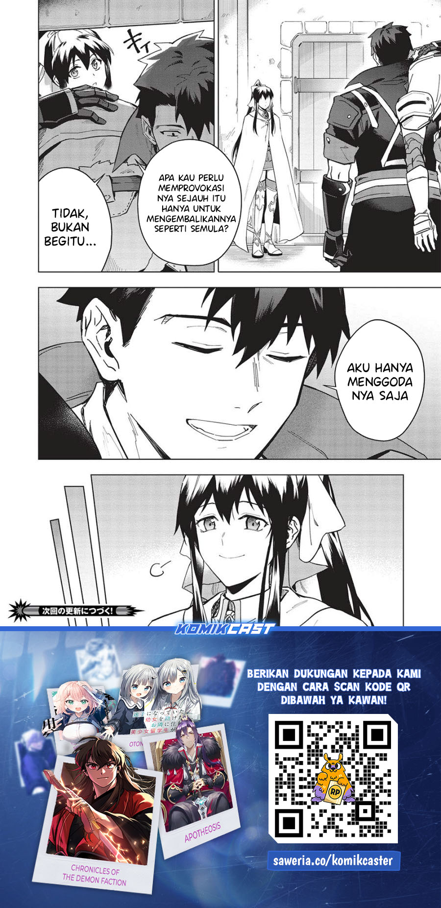 Kuitsume Youhei no Gensou Kitan Chapter 26.1 Gambar 15