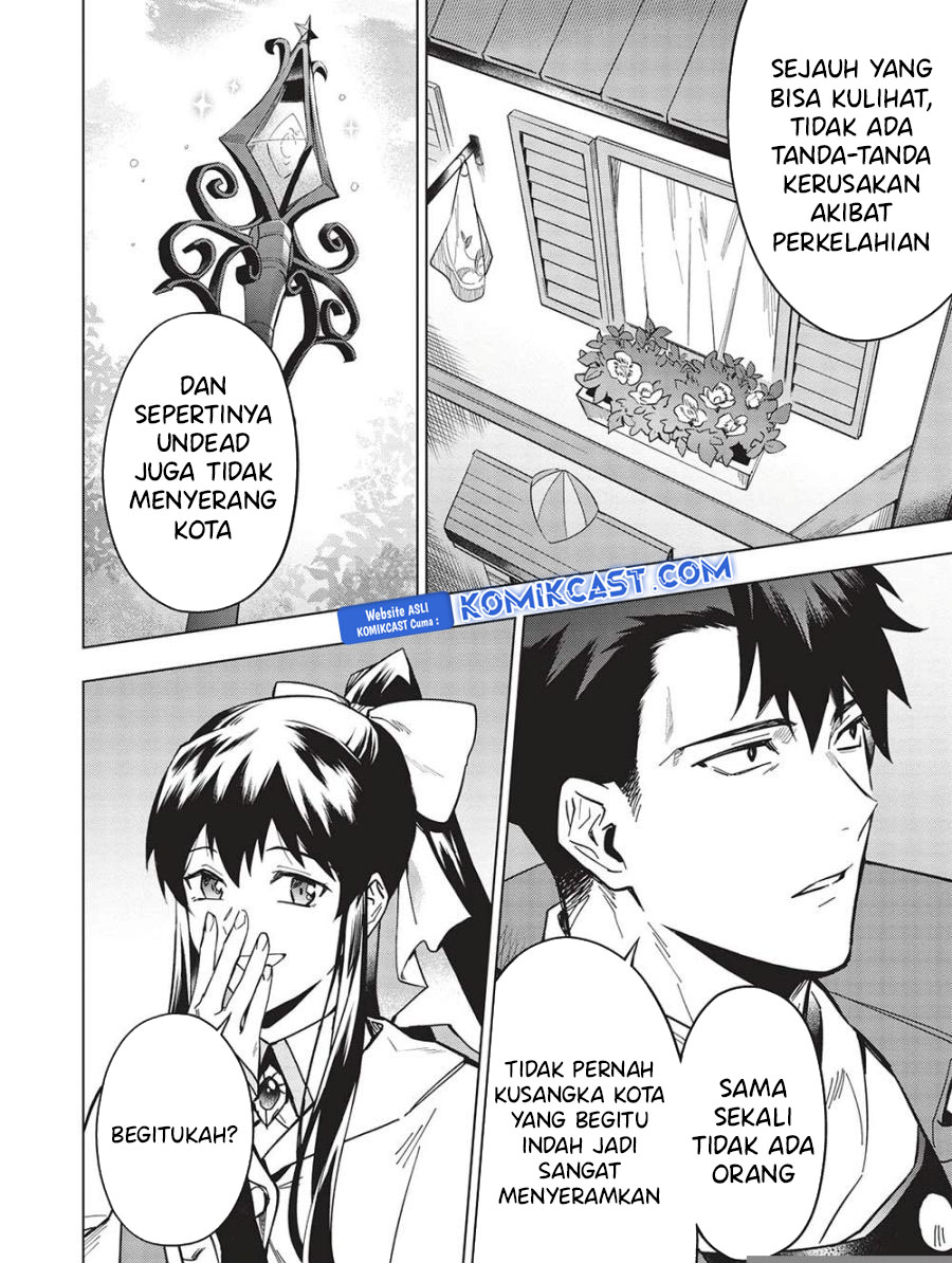 Kuitsume Youhei no Gensou Kitan Chapter 26.1 Gambar 3