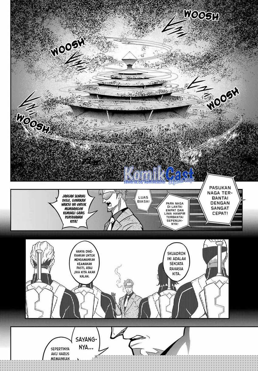 Ragna Crimson Chapter 80 Gambar 16