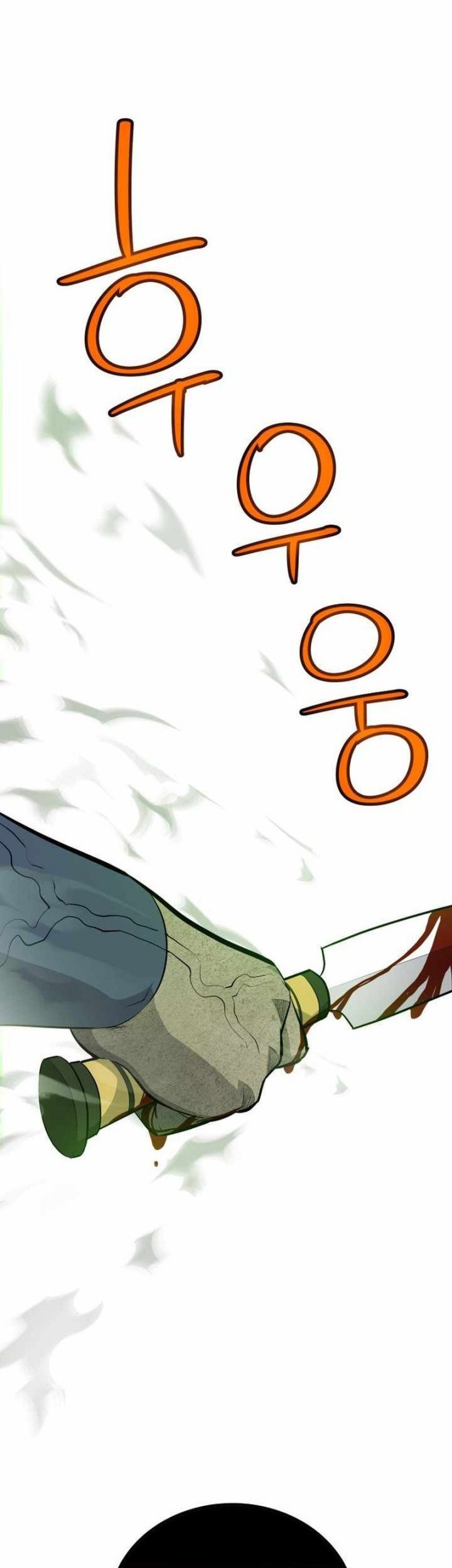 Baca Overpowered Sword Chapter 138 Gambar 2