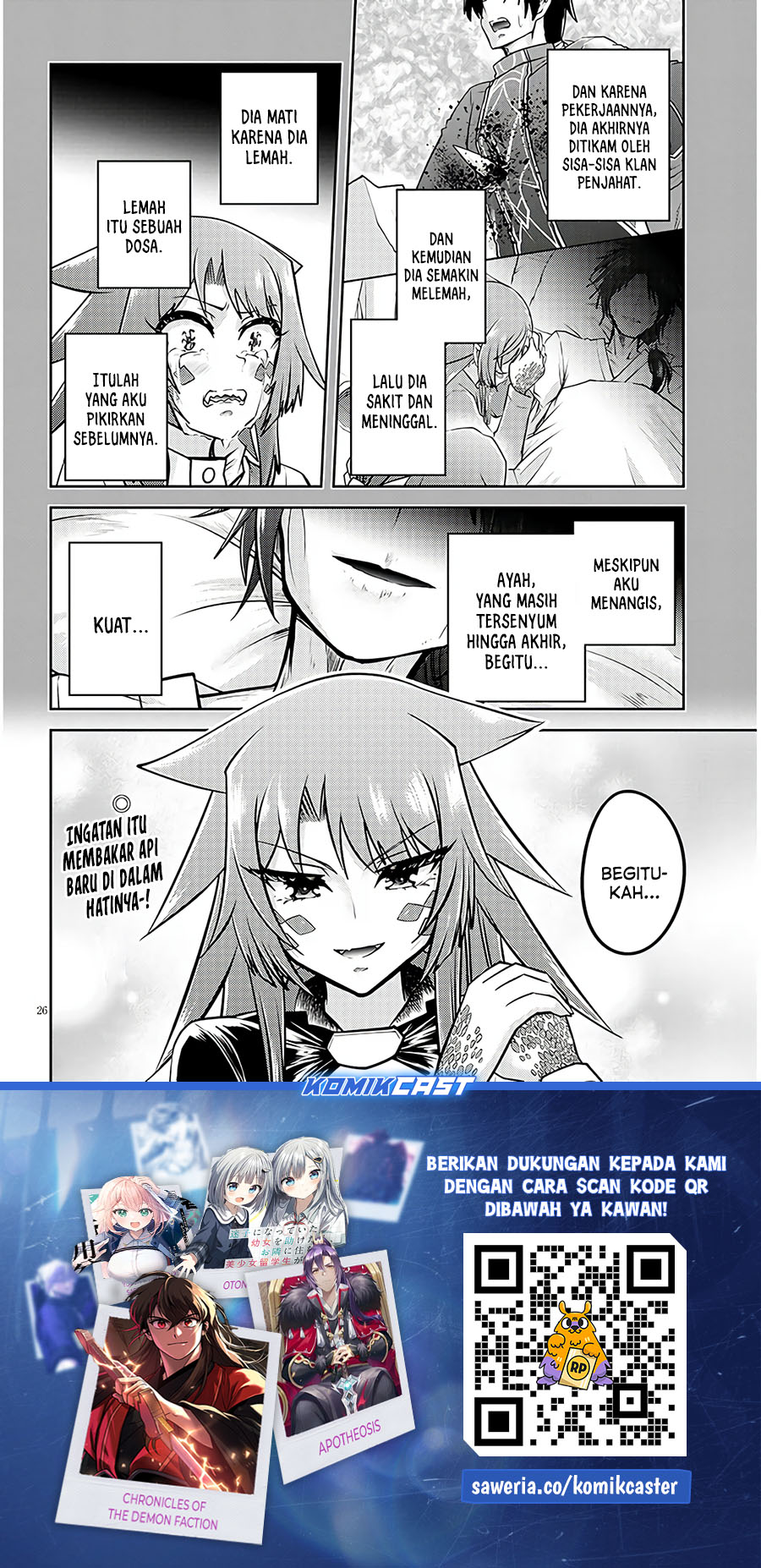 Live Dungeon! Chapter 73 Gambar 27