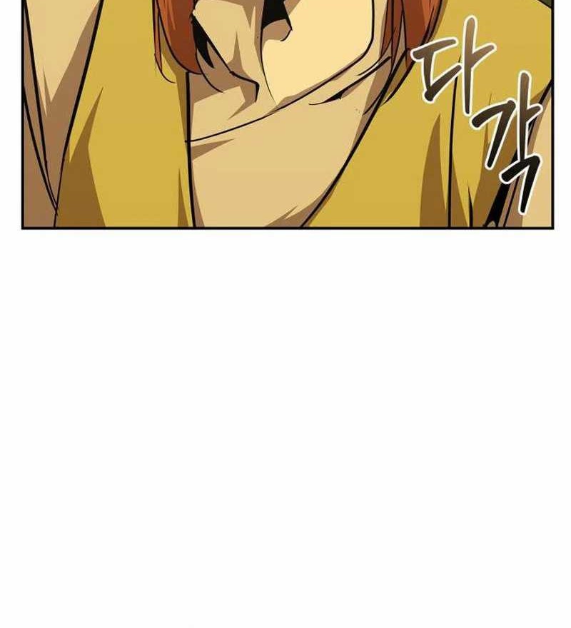 Martial Wild West Chapter 70 Gambar 4