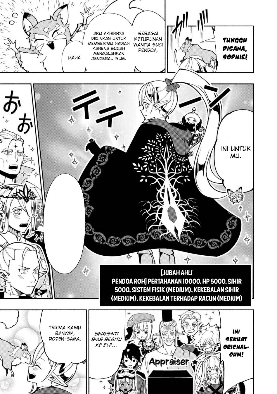 Baca Hell Mode: Yarikomi Suki no Gamer wa Hai Settei no Isekai de Musou Suru Chapter 75.2 Gambar 2