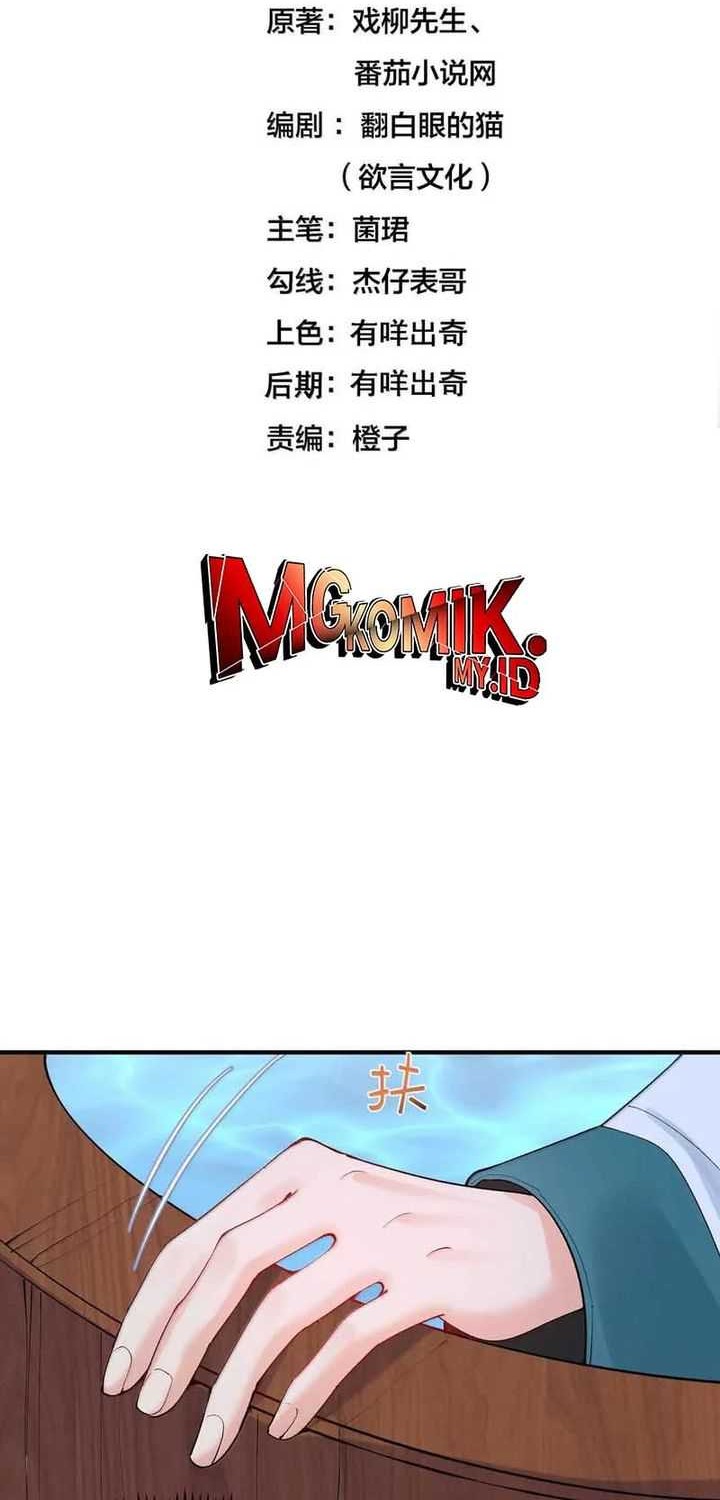 Baca  Am I Invincible Chapter 295 Gambar 2