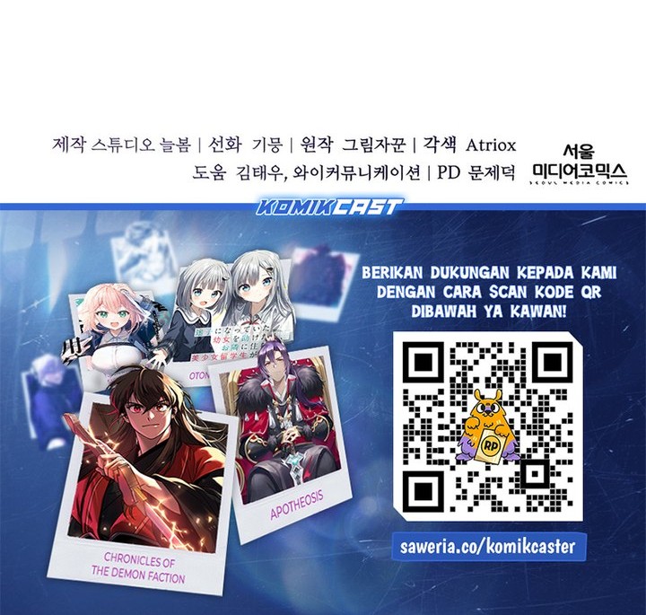 Holy Emperor’s Grandson is a Necromancer Chapter 77 Gambar 50