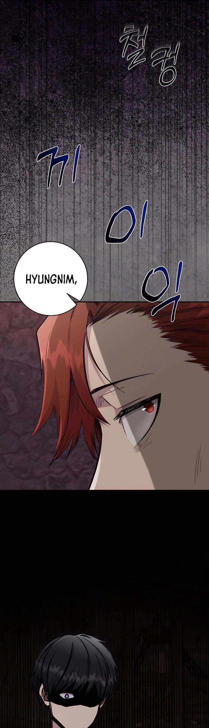 Holy Emperor’s Grandson is a Necromancer Chapter 77 Gambar 6