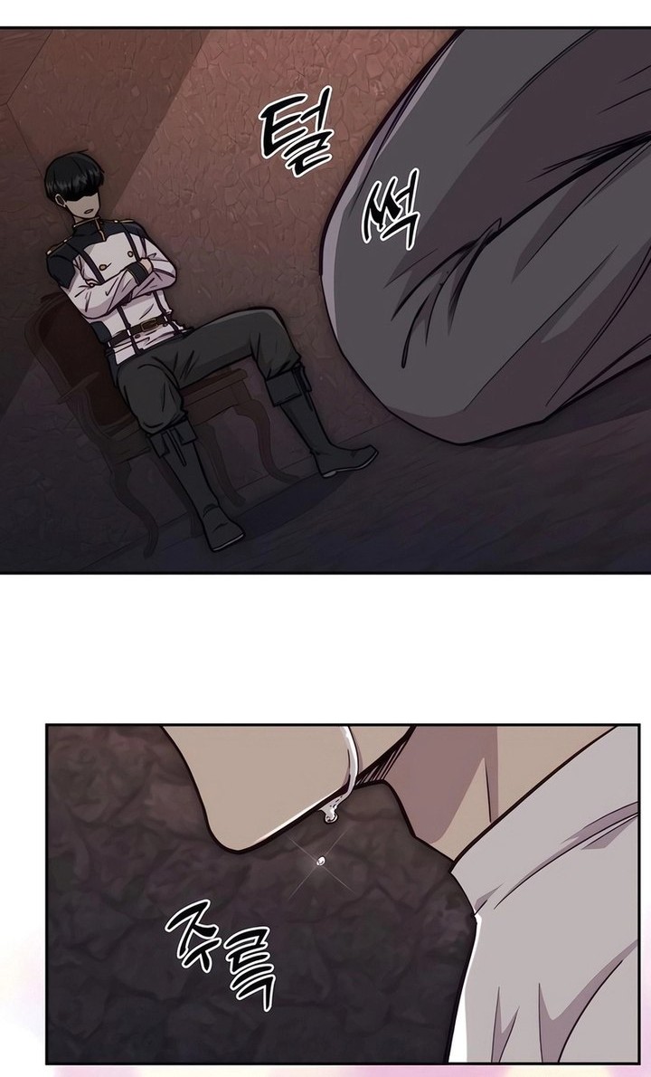 Holy Emperor’s Grandson is a Necromancer Chapter 77 Gambar 13