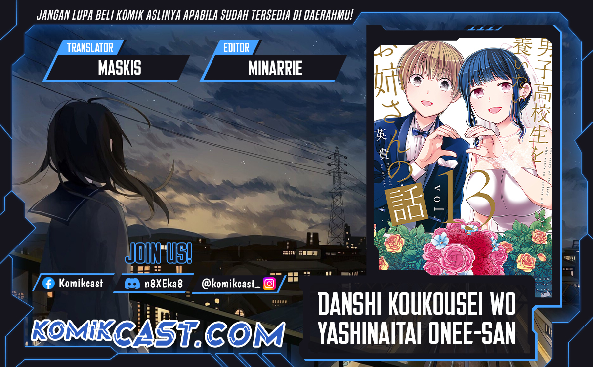 Baca Komik Danshi Koukousei wo Yashinaitai Onee-san no Hanashi Chapter 310 Gambar 1
