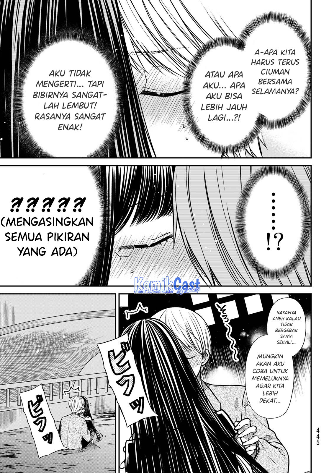 Danshi Koukousei wo Yashinaitai Onee-san no Hanashi Chapter 310 Gambar 4