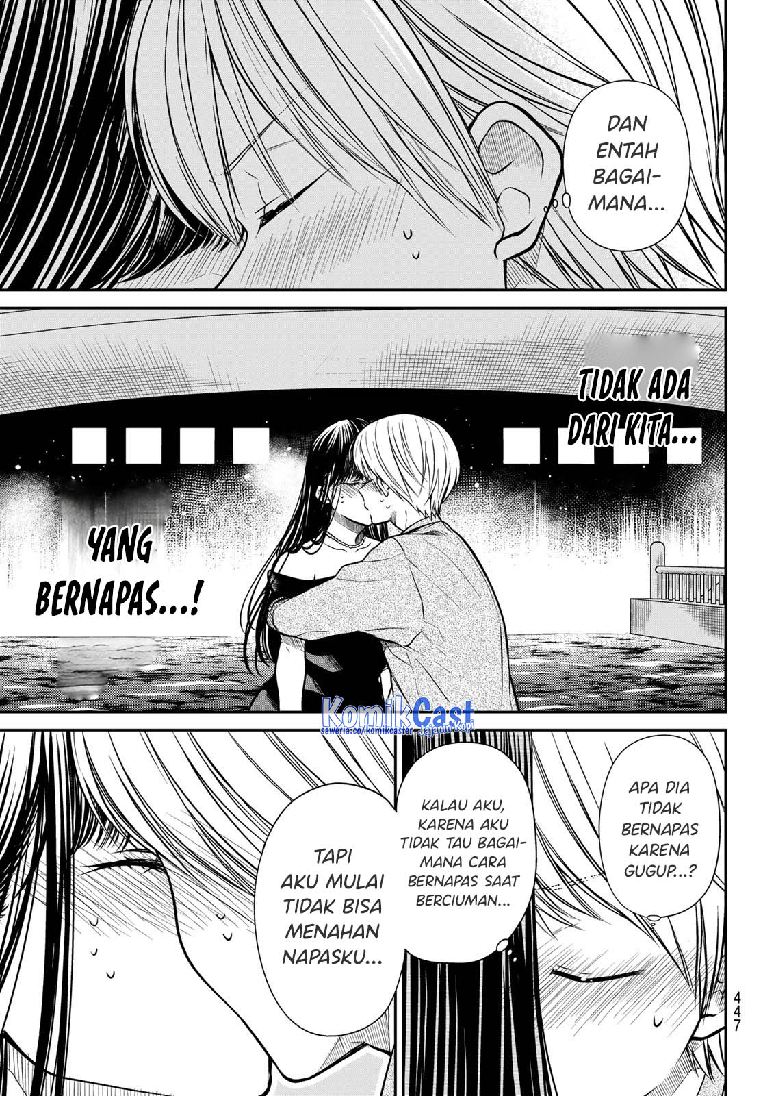 Danshi Koukousei wo Yashinaitai Onee-san no Hanashi Chapter 310 Gambar 6