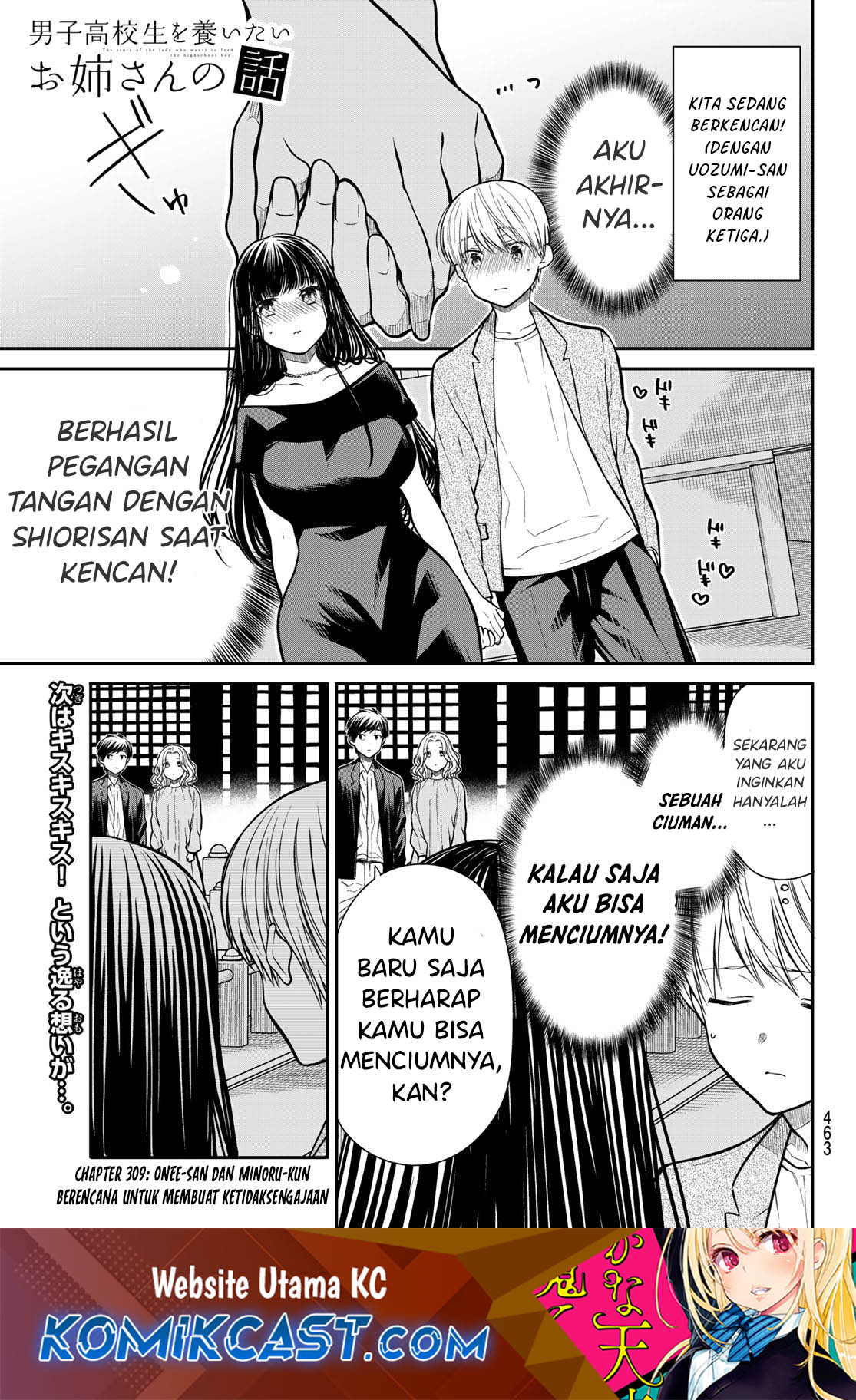 Baca  Danshi Koukousei wo Yashinaitai Onee-san no Hanashi Chapter 309 Gambar 2