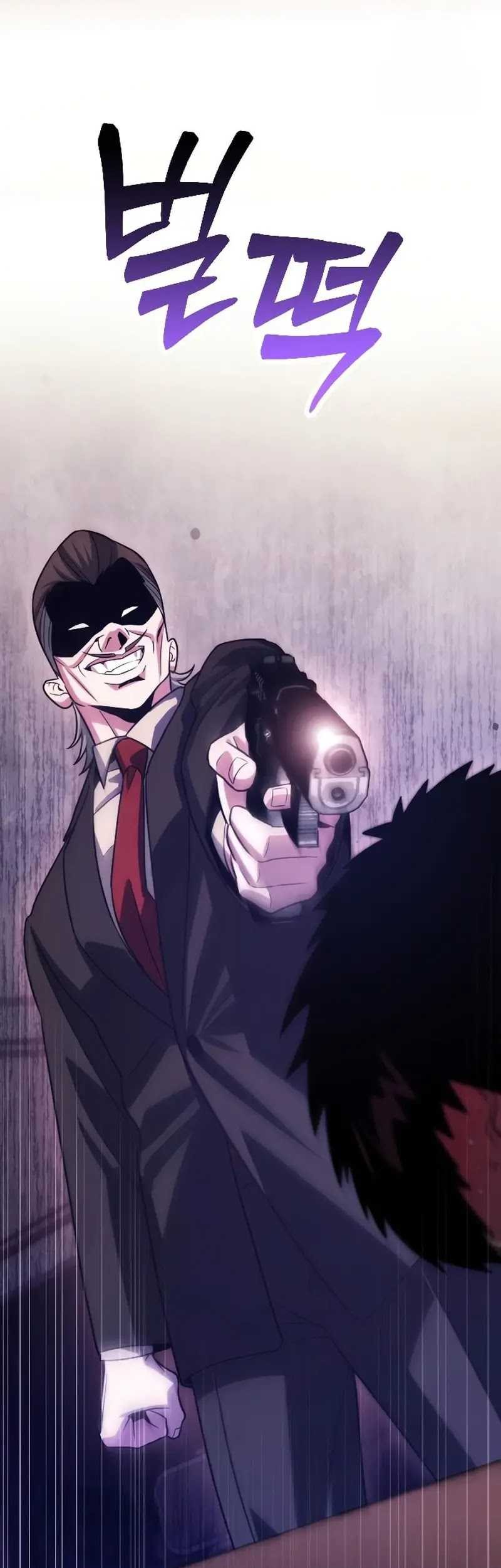 The Barbarian of Seoul Station Chapter 28 Gambar 76