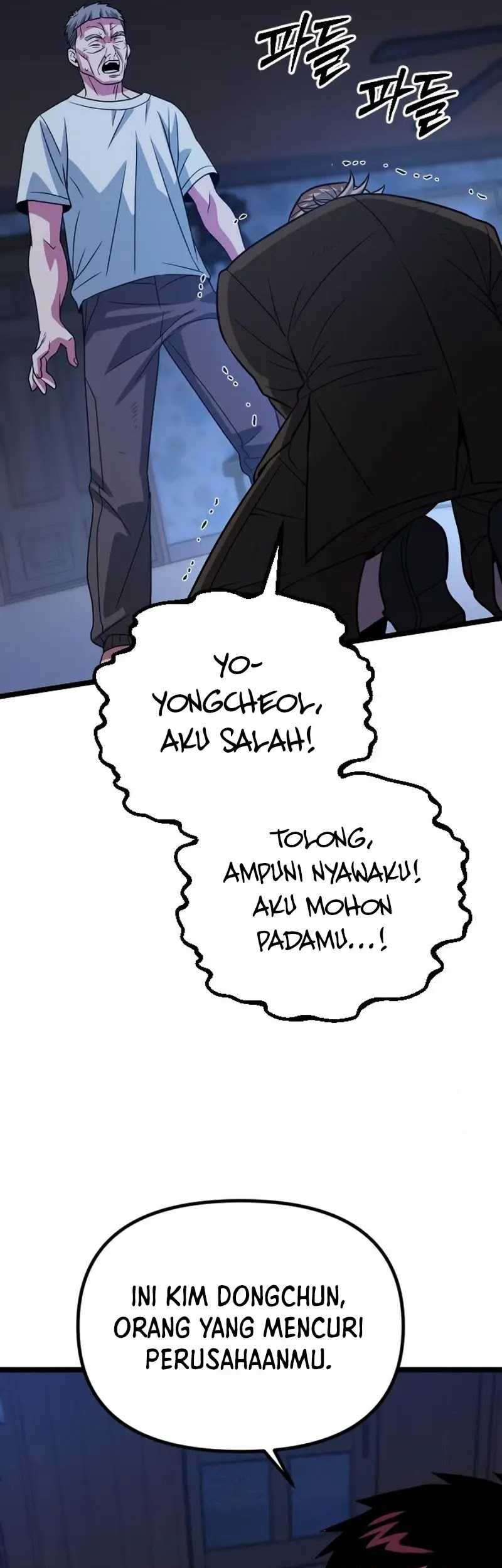 The Barbarian of Seoul Station Chapter 28 Gambar 102