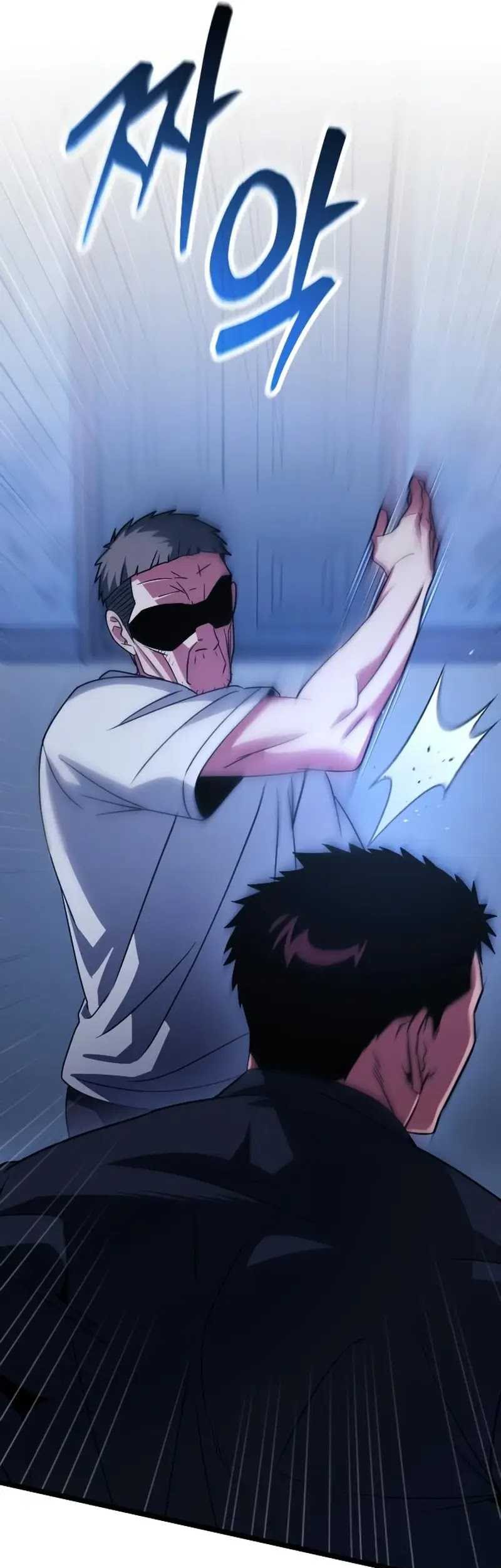 The Barbarian of Seoul Station Chapter 28 Gambar 106
