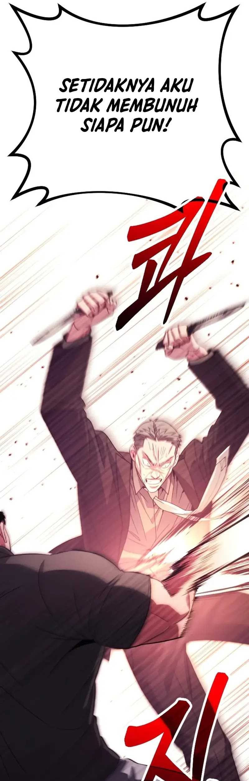 The Barbarian of Seoul Station Chapter 28 Gambar 12