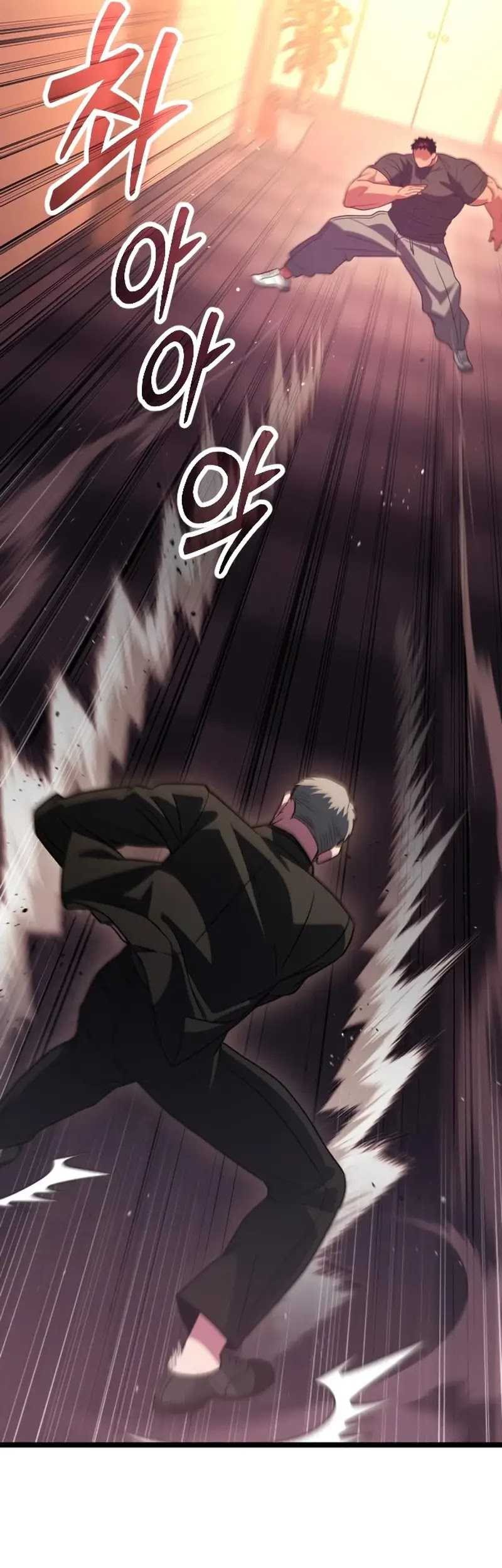 The Barbarian of Seoul Station Chapter 28 Gambar 14