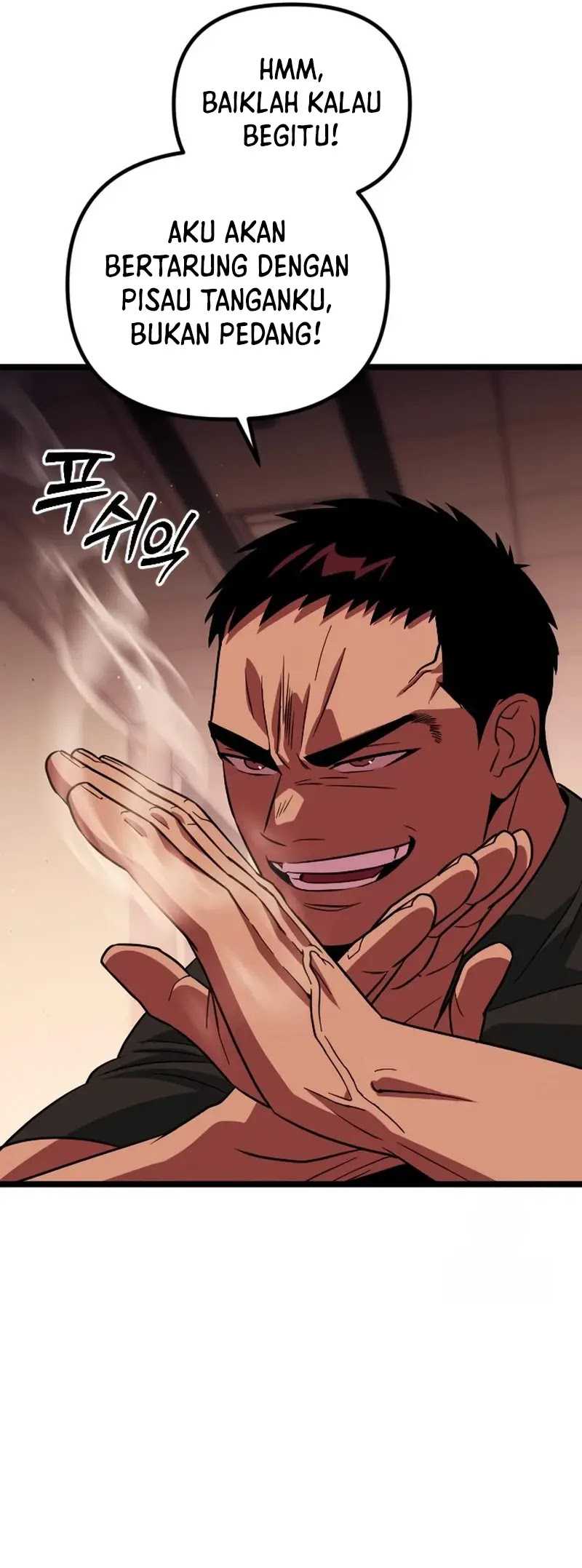 The Barbarian of Seoul Station Chapter 28 Gambar 16