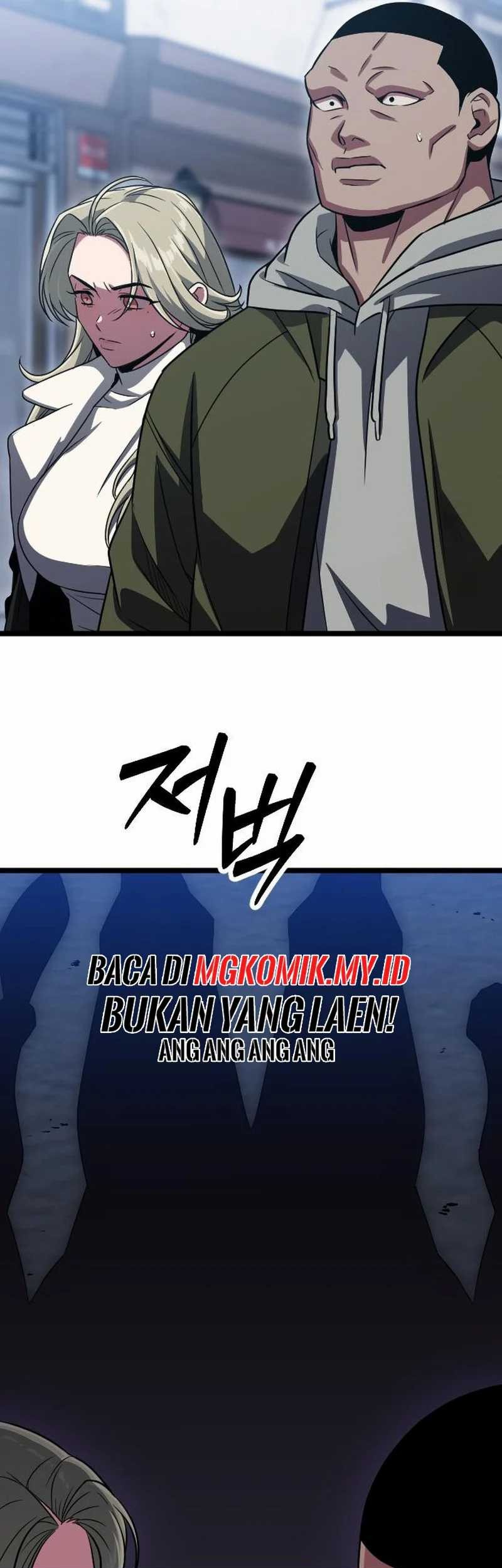 The Barbarian of Seoul Station Chapter 27 Gambar 42