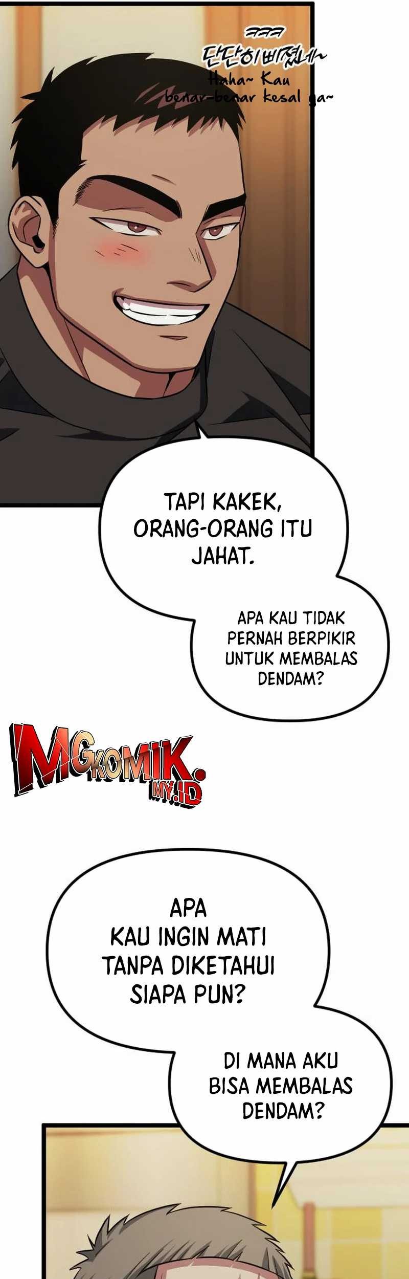 The Barbarian of Seoul Station Chapter 27 Gambar 68
