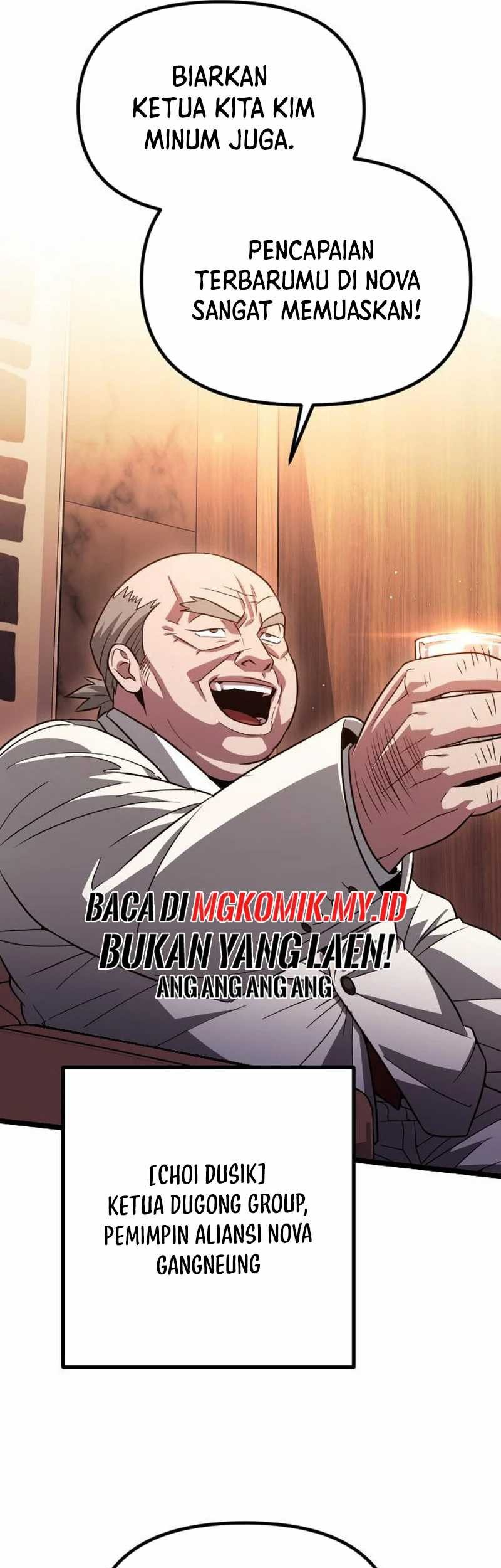 The Barbarian of Seoul Station Chapter 27 Gambar 74