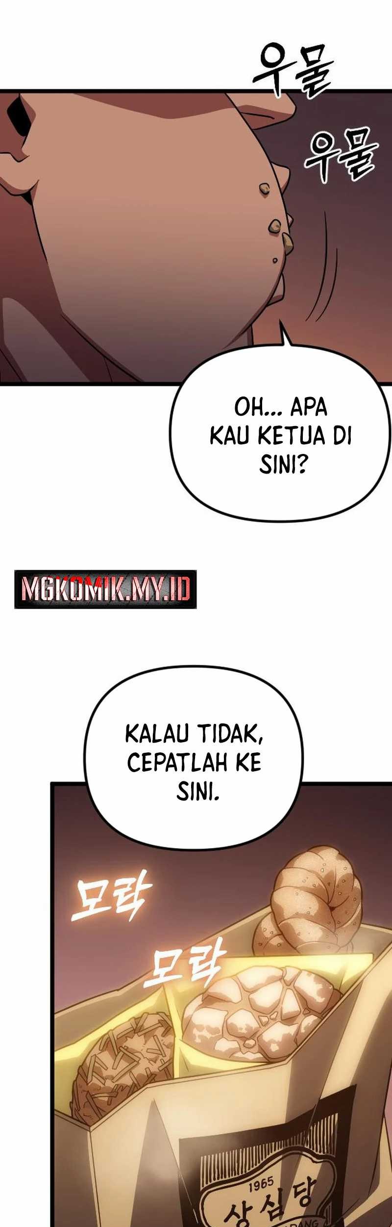 The Barbarian of Seoul Station Chapter 27 Gambar 94