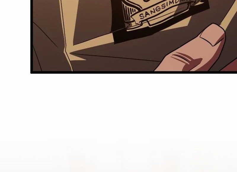 The Barbarian of Seoul Station Chapter 27 Gambar 95